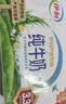 伊利纯牛奶250ml*24盒 优质乳蛋白早餐奶 4月产 实拍图