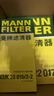 曼牌滤清器（MANNFILTER）空调滤清器CUK23015/2-2华晨宝马1系2系旅行版迷你MINI宝马X1X2i3 晒单实拍图