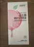 妇炎洁私处护理洗护液女性益生菌桃叶止痒杀菌私密护理液 便携装300ml 实拍图