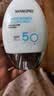 香蒲丽防晒霜60ml*3 SPF50+防紫外线高倍军训防晒乳防水防汗 实拍图