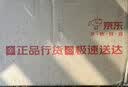 京东京造 7号电池40节彩虹装 七号电池碱性超性能无铅无汞 适用血压计/血糖仪/指纹锁/遥控器/儿童玩具 实拍图