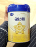 飞鹤星飞帆1段(0-6月龄)婴儿配方奶粉A2β-酪蛋白生牛乳中听 1段 星飞帆 300g 1罐 实拍图