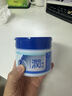 花印面膜补水保湿舒缓滋养熬夜肌急救护肤品生日礼物 面膜水漾润透补水保湿睡眠免洗200g（新包装） 实拍图