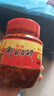 郫县豆瓣酱正宗四川特产红油豆瓣酱500g家用调味料炒菜专用批发 红油郫县豆瓣500g*1 实拍图
