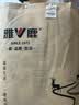 雅鹿亲肤磨毛夏凉空调被单双人学生宿舍家用单夏被200*230cm爱慕倾心 实拍图