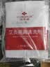 同仁堂北京同仁堂艾灸盒随身家用纯铜艾灸柱条罐无烟礼品盒 送60粒艾柱 实拍图
