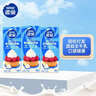 雀巢（Nestle）烘焙原料多功能淡奶油常温存储易打发蛋糕调制稀奶油250ml*3 实拍图