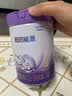 雀巢（Nestle）【加量装】超启能恩3段适度水解配方奶粉12-36月850g*6罐 3倍DHA 实拍图