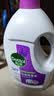 滴露（Dettol）衣物除菌液薰衣草3L杀菌99.9%除螨 内衣香氛衣物消毒液可配洗衣液 实拍图