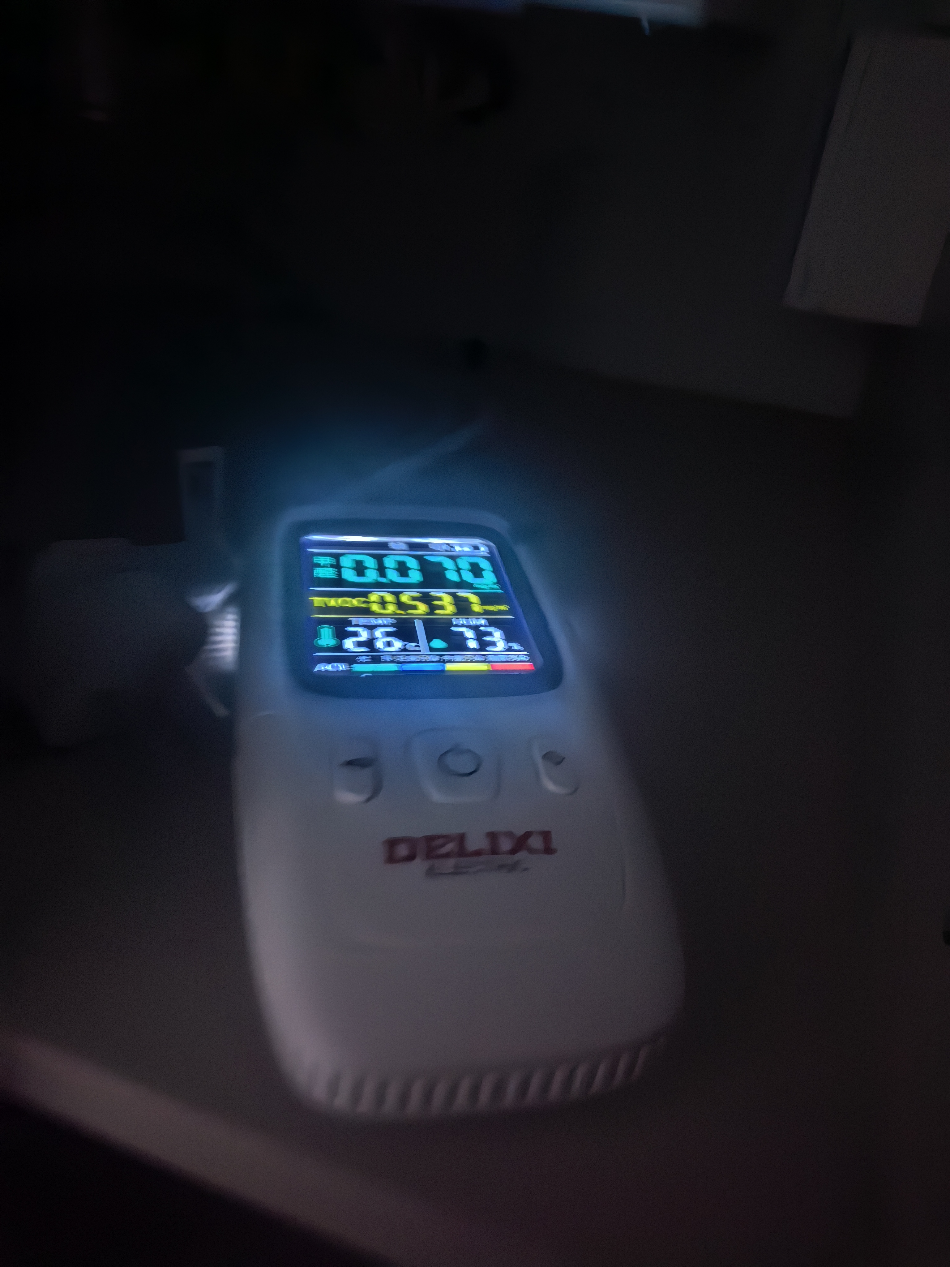 德力西电气（DELIXI ELECTRIC）甲醛检测仪专业甲醛测试仪测甲醛仪器高精度空气检测盒家用超值装 实拍图