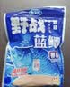 龙王恨鱼饵野战蓝鲫香腥钓饵江河湖库黑坑野钓鲫鱼鲤鱼草青鳊鱼钓鱼饵料 实拍图