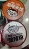 食族人酸辣粉爆肚粉麻酱米线6桶794g粉丝重庆风味方便速食夜宵麻辣粉 实拍图