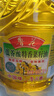 鲁花【保真菜籽油】食用油 低芥酸特香菜籽油 900ml 物理压榨  实拍图