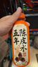 N12润自在陈皮水无糖茶饮料0糖0脂0卡养生植物饮品500ml12瓶整箱 实拍图