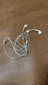 Apple/苹果 EarPods 闪电/Lightning有线耳机 iPhone耳机原装耳机适用闪电接口的手机平板 实拍图