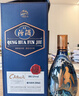 汾酒53度 青花20 国际版中国龙53度500ml*1盒 实拍图