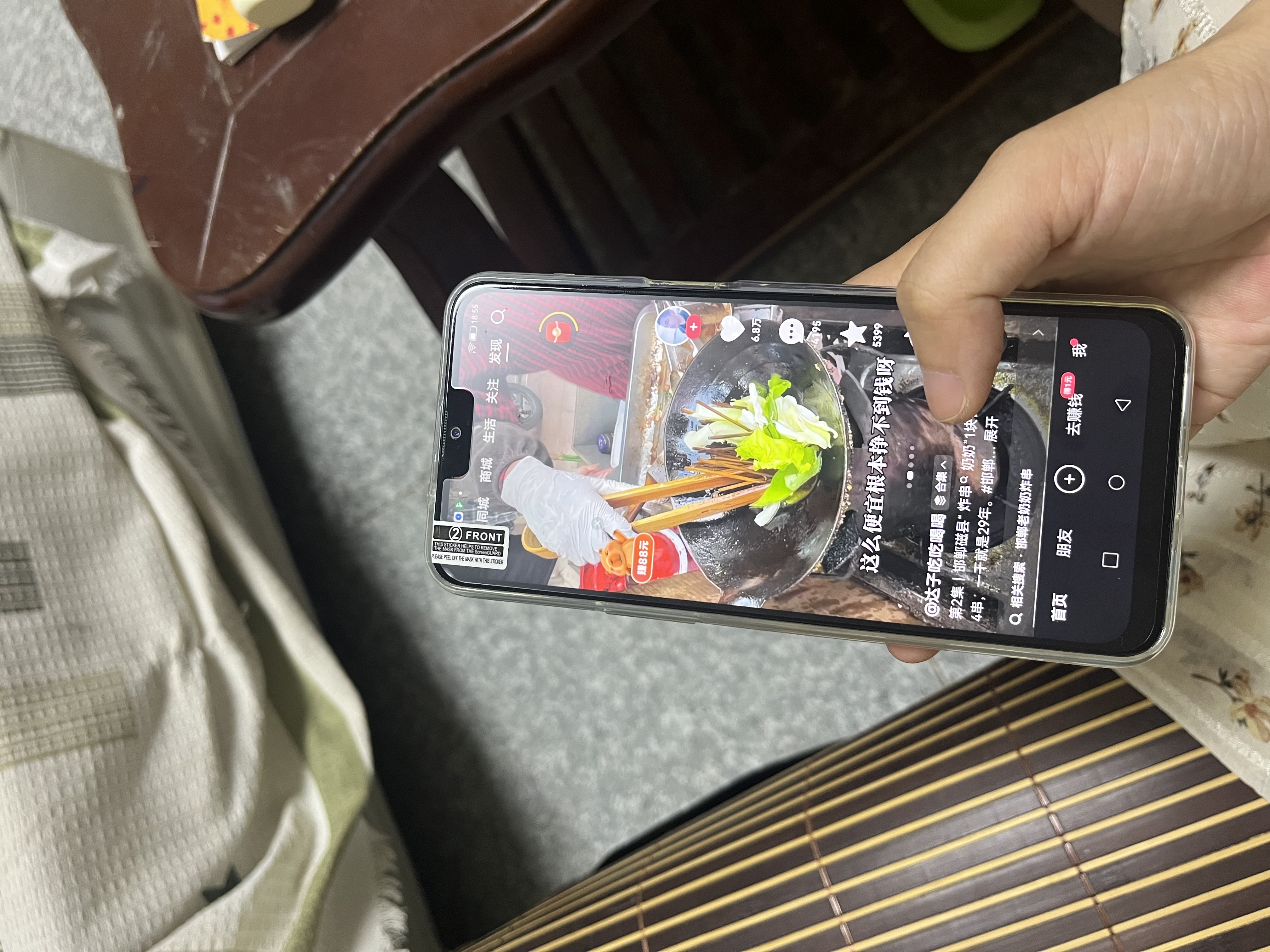 OP60Pro 2025新款512GB手机 超薄一体旗舰游戏电竞大屏5G全网通双卡双待百元便宜老人销量学生长续航 翡翠绿 16GB+512GB 官方标配 实拍图