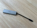 品胜 Type-C扩展坞USB-C转HDMI转接头 HUB分线器拓展坞PD雷电4/3适用15proiPadMac苹果华为电脑转换器 实拍图
