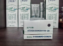 蒙牛特仑苏有机纯牛奶250mL*12盒 品质奶源 送礼礼盒装 实拍图