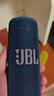 JBL GRIP霓虹罐蓝牙音响 户外便携式小音箱 AI音效 露营骑行低音炮 桌面电脑音箱 男生礼物 景泰蓝 实拍图
