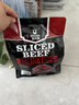 科尔沁超薄切牛肉片350g原味 风干牛肉干 健身代餐高蛋白解馋休闲零食 实拍图