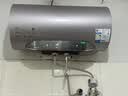 美的（Midea）小西梅电热水器轻享版活水60升变频速热 终身镁棒免更换以旧换新 国家补贴15% F6032-RW7(HE) 实拍图