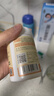 康恩贝儿童学生维生素c咀嚼片60片草莓味vc片4岁-17岁及成人孕妇乳母 实拍图