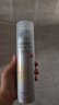 RE:CIPE玥之秘水晶高倍防晒喷雾180ml 持久隔离紫外线防水防汗 实拍图