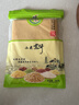 山东小米煎饼纯手工石磨早餐泰安风味杂粮粗粮玉米大煎饼即食高粱 500克*2袋小米煎饼 实拍图