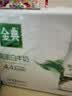 伊利金典4.4g高蛋白牛奶整箱 250ml*10瓶  礼盒装 实拍图