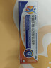 【原研进口】扶他林 双氯芬酸二乙胺乳胶剂 2%*50g 2盒装  缓解肌肉关节疼痛软组织扭伤拉伤挫伤骨关节炎 实拍图