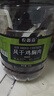 农香森黑胡椒味鸡胸肉干500g罐装风干鸡肉干肉条零食耐嚼即食解馋 实拍图