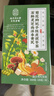 南京同仁堂石斛灵芝西洋参黄芪菊花枸杞陈皮茯苓清肝去火健脾祛湿养肝明目茶 实拍图