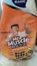 威猛先生（Mr Muscle）油污清洁剂650g+650g*3瓶替换装 厨房重油污净 厨房餐厅油烟净 实拍图