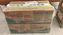维他奶【临期】维他手指柠檬茶饮料250ml*24盒 甄选大红袍 家庭聚会 实拍图