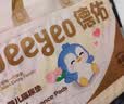 德佑婴儿一次性隔尿垫46片33*45cm护理垫不可洗尿垫姨妈垫 实拍图