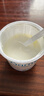 OarmiLk吾岛酸奶无蔗糖低糖酸奶风味酸牛奶益生菌发酵乳80g便携装 无蔗糖80g*5+低糖80g*5 实拍图