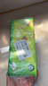 心相印无芯卷纸茶语丝享4层70g10卷 柔厚亲肤 卫生纸 可冲散 原生木浆 实拍图