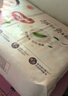 好奇（Huggies）铂金装小桃裤纸尿裤M92片(6-11kg)中号尿不湿【夏季散热王】 实拍图