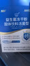 江中益生菌12000亿 成人肠胃肠道益生元通用调理高活性专利菌2g*20袋 实拍图