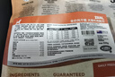 ZEAL风干狗粮牛肉口味320g袋装新西兰进口宠物食品成犬幼犬粮 实拍图