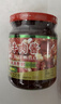 小康香辣牛肉酱220g*3瓶 16%生牛肉下饭菜拌面酱火锅调料辣椒酱 实拍图