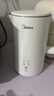 美的（Midea）电热水壶烧水壶养生自动断电调奶器一体恒温水壶食品级304不锈钢1500W 1.5L大容量 SH15X301 实拍图