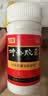 和颜 坤泰胶囊 0.5g*90粒 滋阴清热 安神除烦 用于绝经期前后诸证阴虚火旺者 卵巢功能衰退 卵巢早衰更年期 实拍图