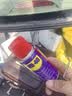WD-40多用途金属养护剂/除锈油/机械防锈润滑剂/除湿/消除异响 wd40型号：86100 100ml 1瓶 实拍图