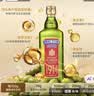 贝蒂斯（BETIS）【保真橄榄油】特级初榨橄榄油 500ml/瓶 西班牙原瓶原装进口 实拍图