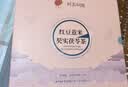 同仁堂（TRT）红豆薏米茯苓芡实茶去除排祛健湿气脾养调理胃体内湿重养生茶包 实拍图