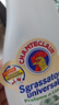 大公鸡管家（CHANTE CLAIR）多功能油污净600ml 柠檬香强力厨房重油污清洁剂油烟机净 实拍图