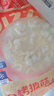 幸福西饼6口味披萨组合6盒6.5英寸 加热即食披萨烘焙早餐半成品空气炸锅 实拍图