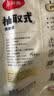 美丽雅保鲜袋食品级塑料袋 PE保鲜袋食品袋加厚免撕一次性厨房包装袋 【背心款】卷装 小号-200只 实拍图